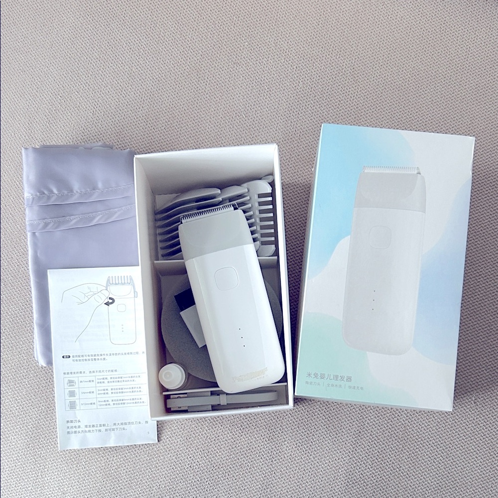 Mitu baby hair clipper